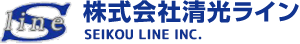 株式会社清光ライン